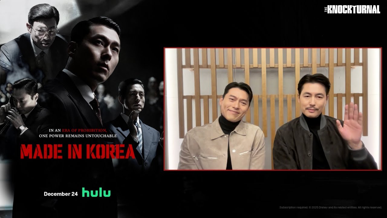 Хён Бин и Чон У-сон из сериала «Сделано в Корее»: бесстрашные персонажи, Корея 1970-х и многое др...