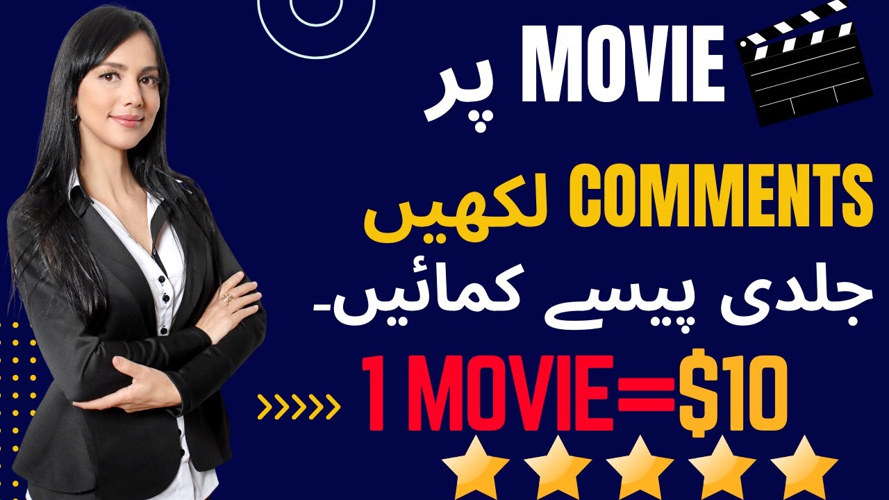 make money online |Make Money Online by Movie Review Writing |$10 in 1hr