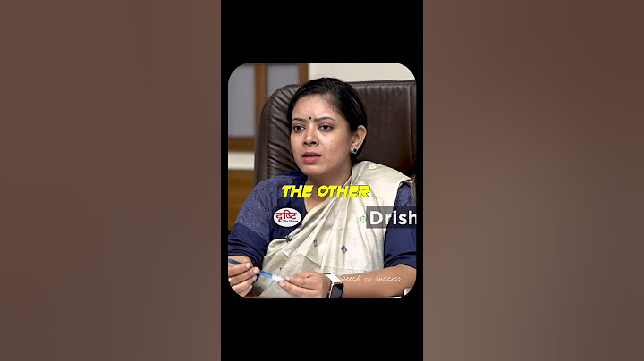 Indirect Taxes: A Heavier Burden on the Poor | Upsc interview