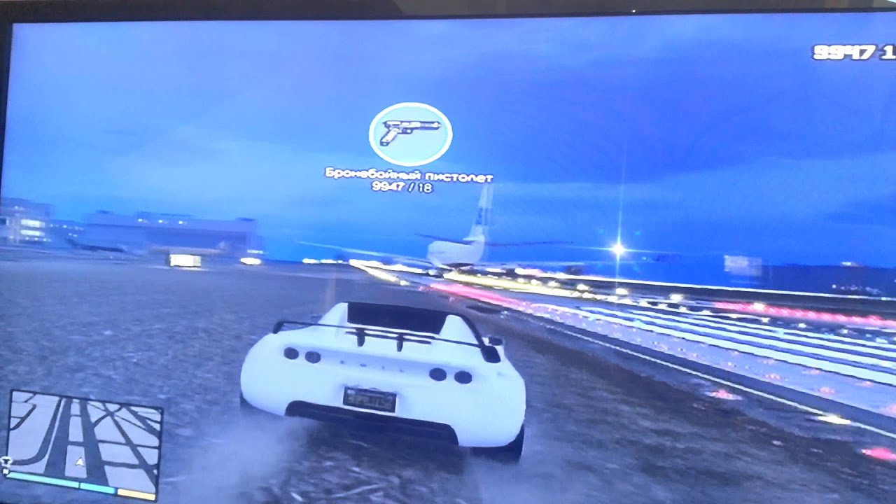 Gta самая быстрая машина