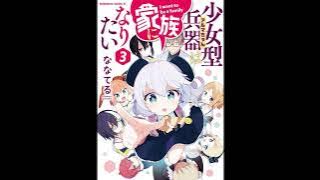 Alma-chan Wants To Have a Family Ending Soundtrack