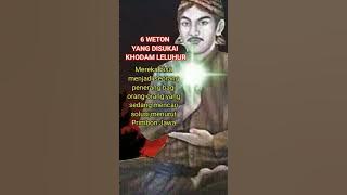 6 weton yang disukai khodam leluhur #shorts #weton #primbonjawa #kitabprimbonjawa