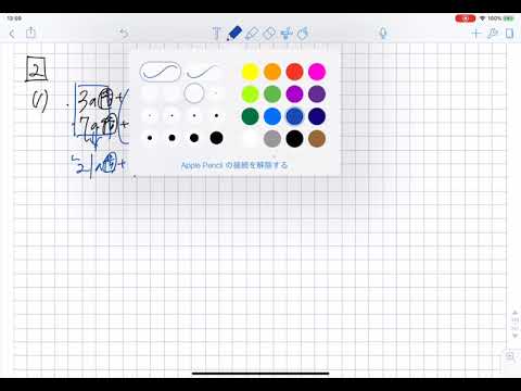 サピックス2019年受験組 6年生テスト　17回分原本　フルセット 72ea5cfdee72f4bebc1c6264a5ce94