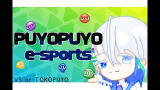 MASAの配信のサムネイル画像