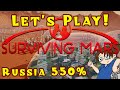 Surviving Mars: No Pain, No Gain / Russia 550% - Pt 1