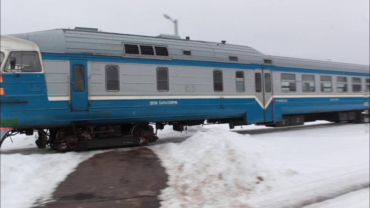 Лида барановичи дизель. Лида барановичи. Барановичи-лида дизель. Др1а депо белгород. Барановичи-лида дизель.