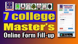 7 College Masters Form Fillup under DU I ঢাবি অধিভুক্ত সাত কলেজের মাষ্টারর্স অনলাইন ফরম ফিলাপ  I