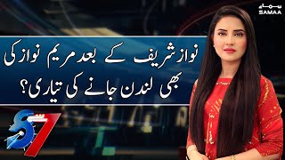 7 se 8 | SAMAA TV | 01 April 2021