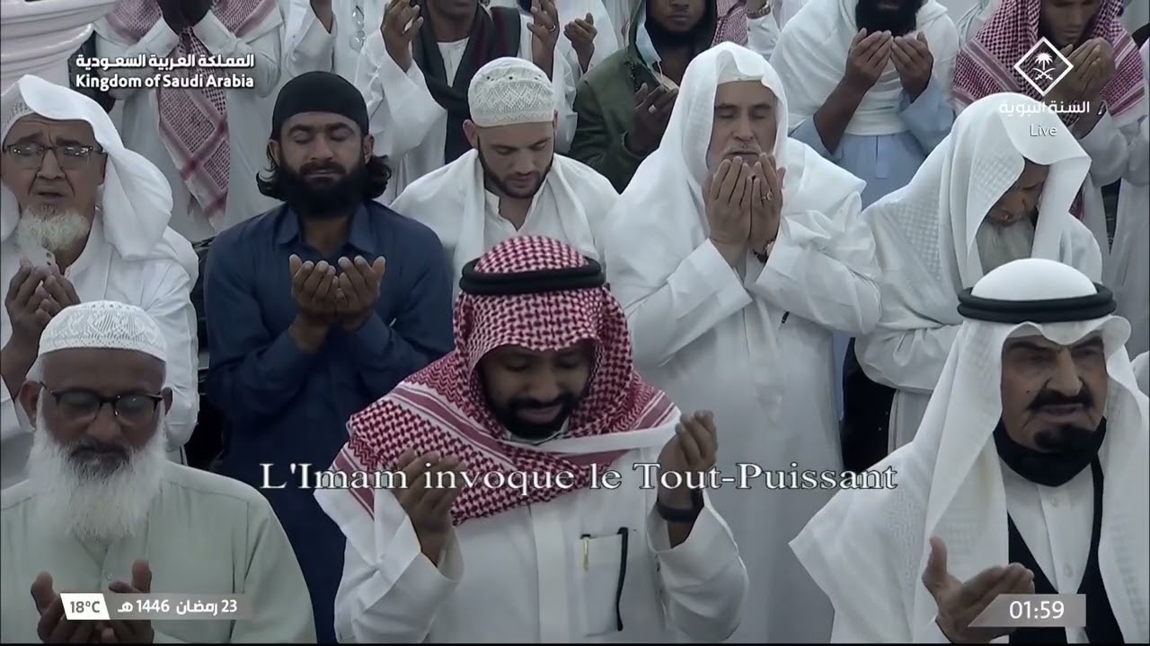 الشفع و الوتر مع دعاء القنوت للشيخ صلاح البدير ليلة 23 رمضان 1446هـ
