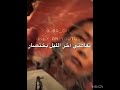 مهتمه بالمسلسل حسابي لك  اكسبلور   لعبه الحبار   