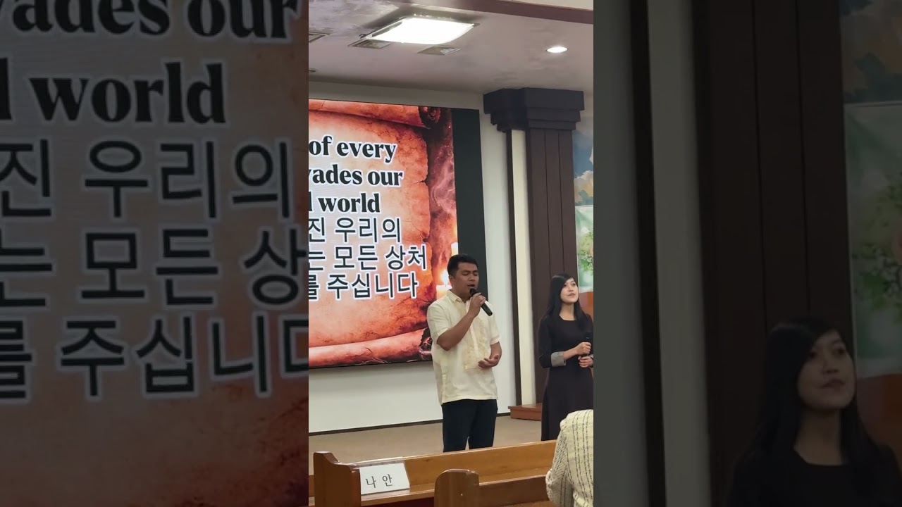 Redeemer of the Rain | The Collingsworth Family |Cover