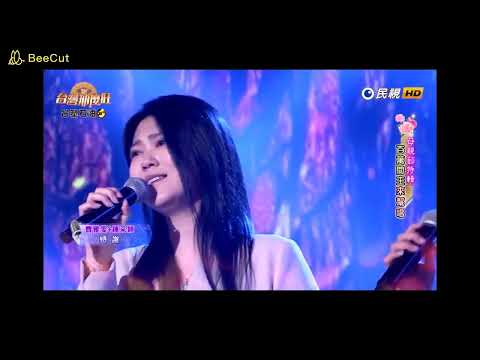 013曹雅雯老師與鍾采穎 感謝