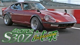 【ENG Sub】 官能的サウンド！～ 4ローターエンジン 搭載 S30 公道試乗～/ Nissan Fairlady Z ( S30 ) with 4-rotor engine test drive