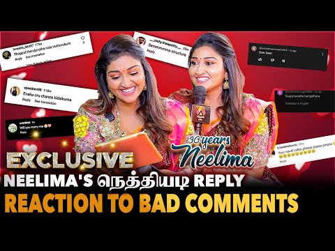 எனக்கு ஒரு Chance கிடைக்குமா என்னடா Comments இது😡 | Neelima's நெத்தியடி Reply To Bad Comments