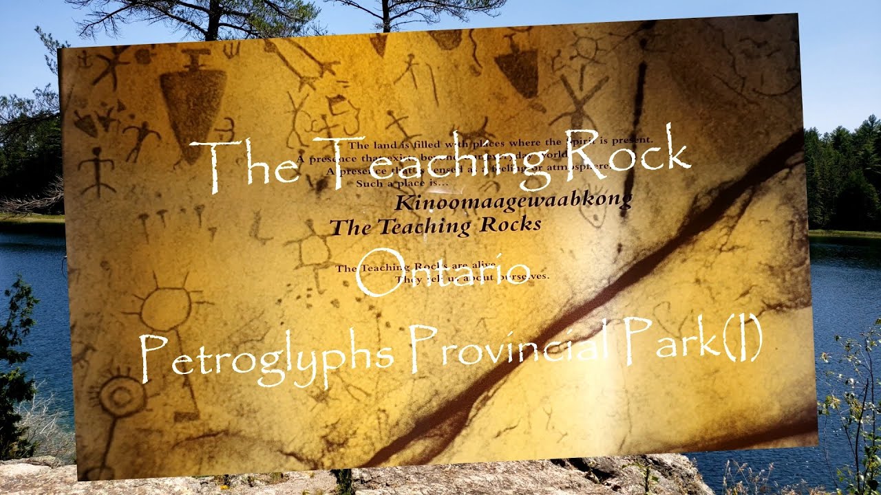 The Teaching Rocks Petroglyphs Provincial Park(I): The Teaching Rock ๆฅ่ช่ฟๅค็ๆบๆ
ง่ทจ่ถๆๅ้้ - YouTube