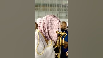 تلاوة يطمئنُ لها القلب للشيخ #سعود_الشريم - صلاة الفجر 4 شعبان 1439هـ