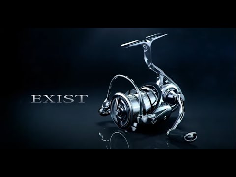 Molinete Daiwa Exist
