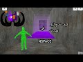 كيف تصنع أول لعب لك في nspace شروحات nspaceالجزء ٢