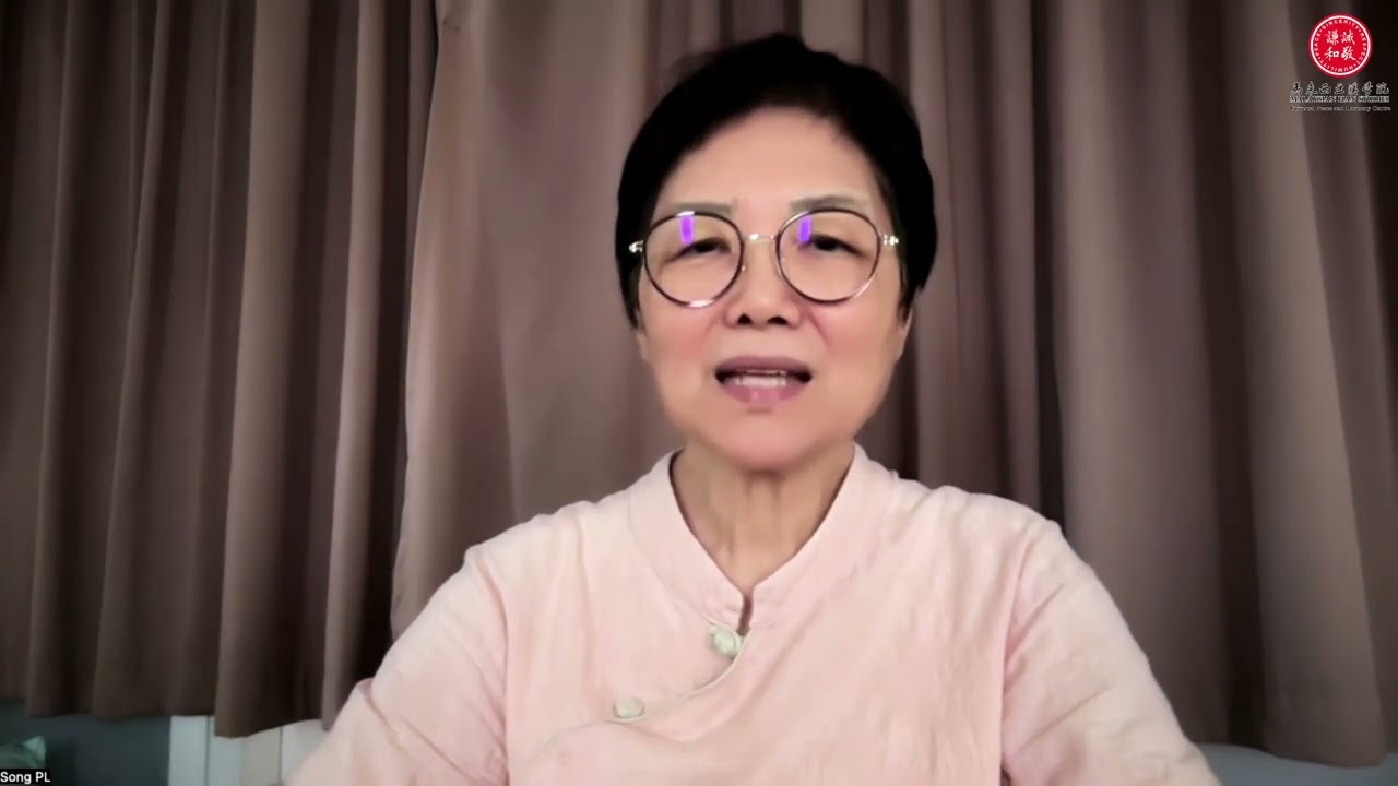 Principal Song English final