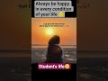 #motivation #studytips #love #studyadvice #dream #motivational #studymotivation #happy #struggle