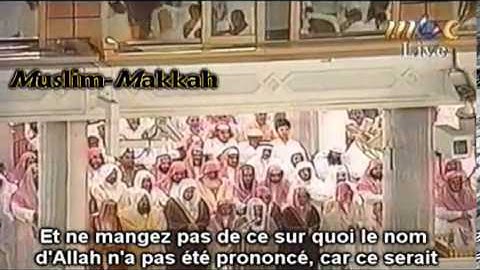 من آية 112 حتى آية 128 من سورة الأنعام   تراويح رمضان 1419هـ   الشيخ سعود الشريم