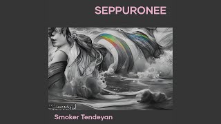 Seppuronee