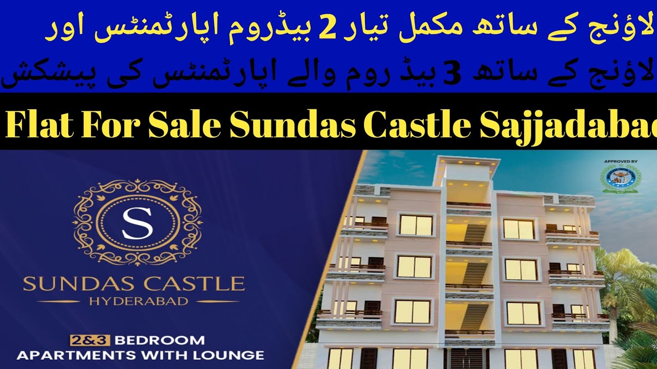 Flat For sale in Hyderabad sundas castle flat olx Zameen blogs property Faiz