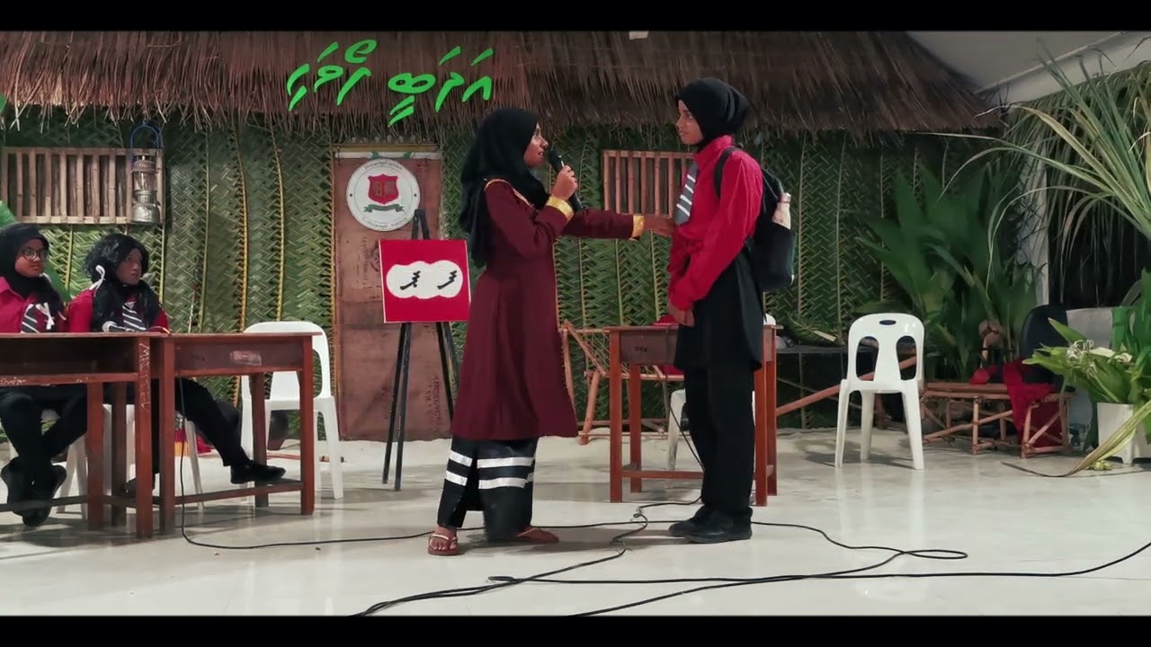 MIEEVES ZAMAANEH - Iskandharu House - DHIYAMIGILI SCHOOL