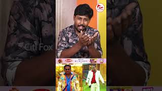 இந்த மாதிரி ஆட்களை வளர்த்து விட கூடாது - Shafi Zone | #biggboss9 #shorts #shafizone #drdiwakar