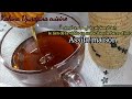 Recette kabyle  assila maison en 15 minutes      par kahina djurdjura cuisine