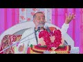 Live ramdev puran katha   day 2 part1   bapupura   radhekrishna bapu  ranuja dham rampar