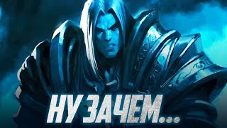 :  BLIZZARD  !