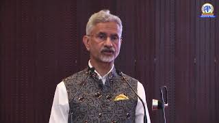 India Strengthens Africa Outreach | EAM Jaishankar’s Big Statement