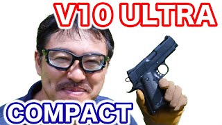 Western Arms SFA V10 Ultra Compact GBB Pistol  Review  V10ウルトラコンパクト ガスブロ マック堺のレビュー動画#596