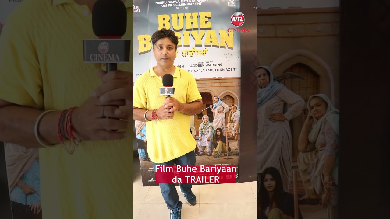 Buhe Bariyan Trailer Review 