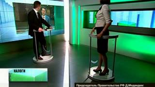 Регистрация индивидуального предпринимателя