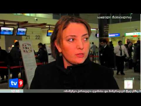 ახალი 12 | შეხვედრა ჟენევაში | 11.12.12