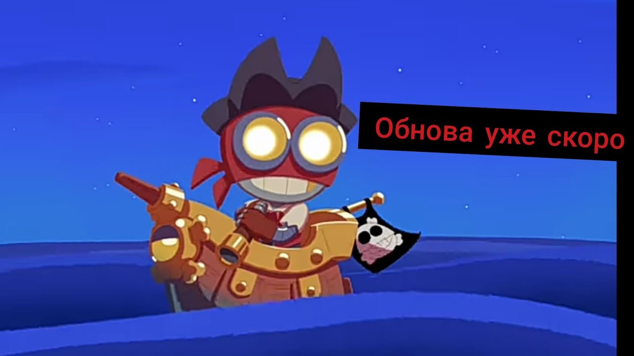 Бдо птс обнова