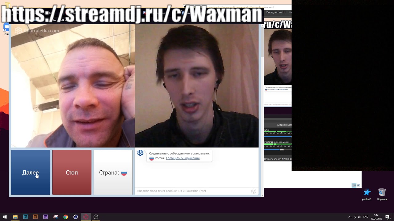 Батя в Чат Рулетке учит сына еврейским премудростям