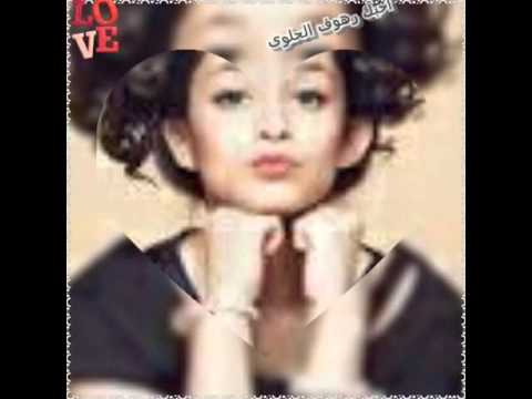 تصميمي لرهف الدوخي