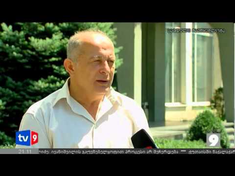 ახალი 9 | ყადაღის მოხსნა | 26.07.12