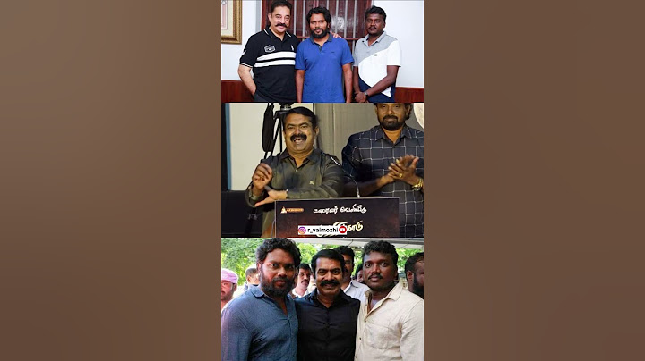 Seeman comment on Mari Selvaraj pariyerum Perumal #seeman #mariselvaraj #pariyerumperumal #shorts