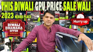 Graphic Card Price in Nehru Place [Hindi].