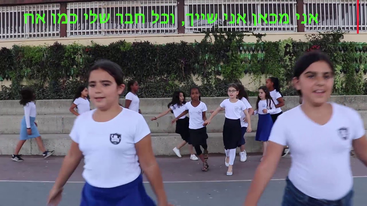 שבט אחים ואחיות סיני ראשלצ