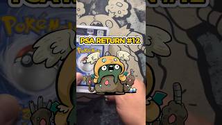 PSA RETURN #12 #junkslabs