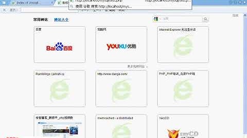 价值$3800全套php从入门到精通教程No 99php数据库编程11 使用mysqli扩展库增强预处理技术