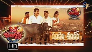Extra Jabardasth - 19th August 2016- Full Episode – ETV Telugu