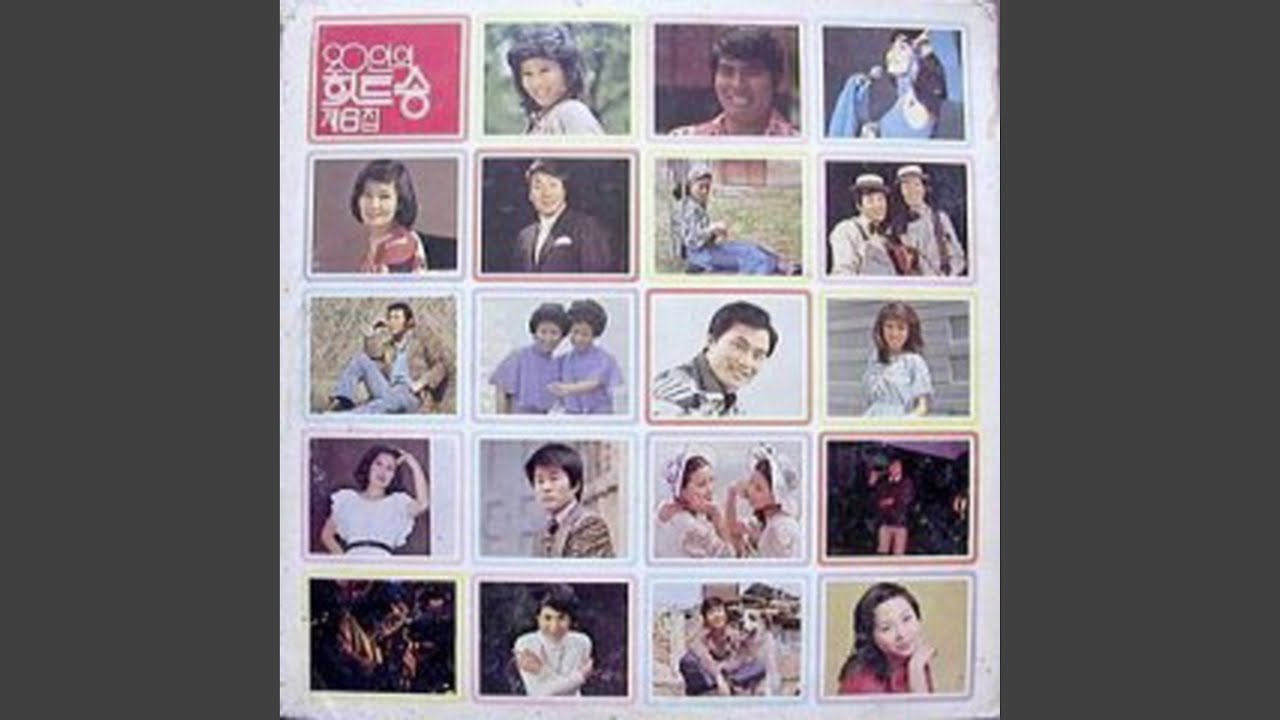 Watch Joyful Arirang (즐거운 아리랑) on YouTube Watch Joyful Arirang (즐거운 아리랑) on YouTube