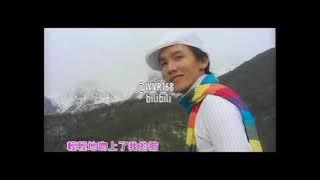 [八大巨星] 春风吻上我的脸/春天是我们的 -- 大胜年 九寨沟的春天 (Official MV)