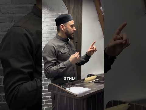 Важность намаза